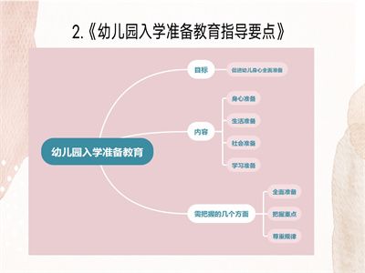 图8.jpg