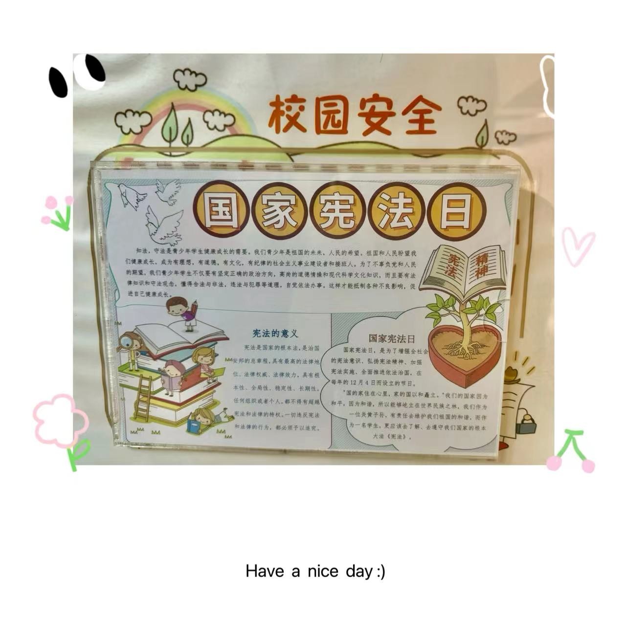 小五.jpg
