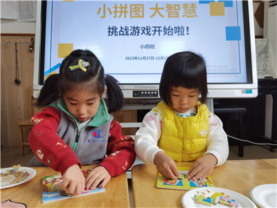 小18.jpg