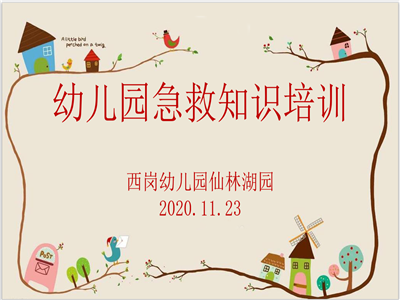 小1.png