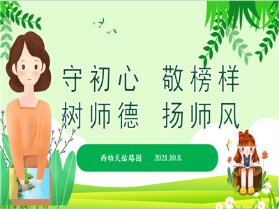 小1.png