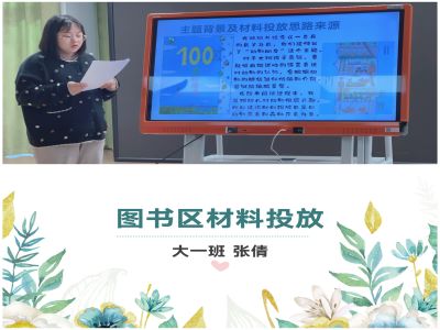 大10.jpg