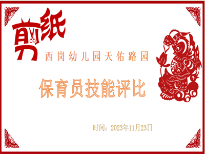 小图1.png