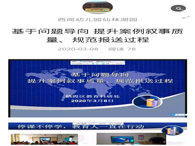 小2.jpg