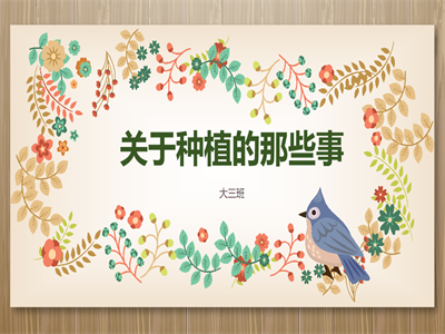 小2.png