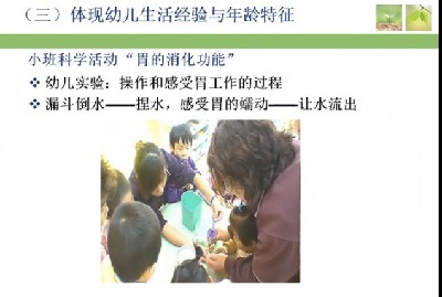 小8.jpg
