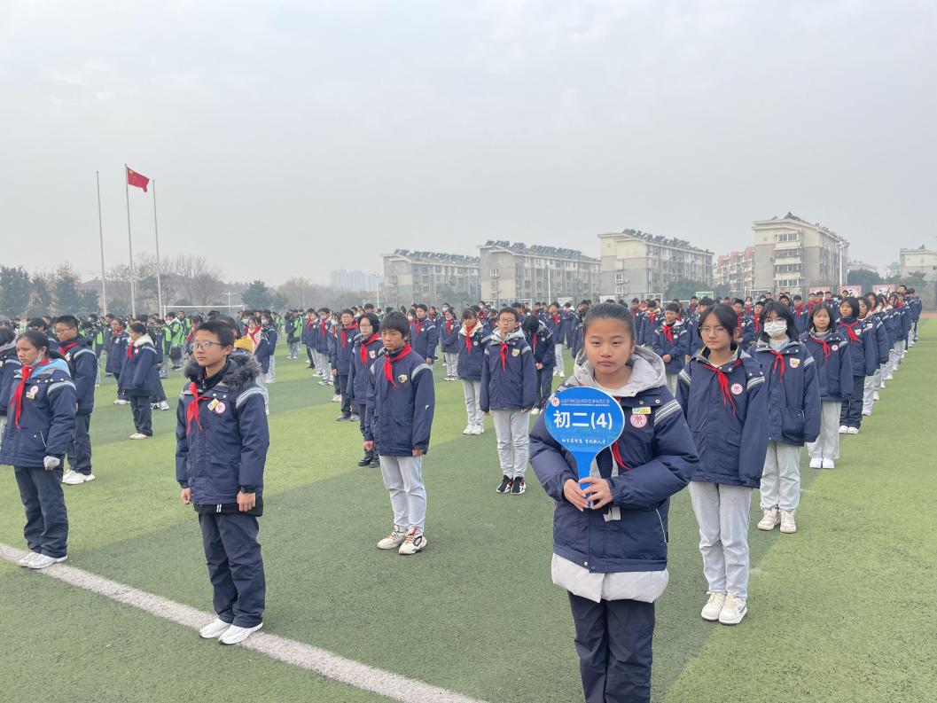 1.4 “今天我班来升旗”系列_html_49f546e1.jpg