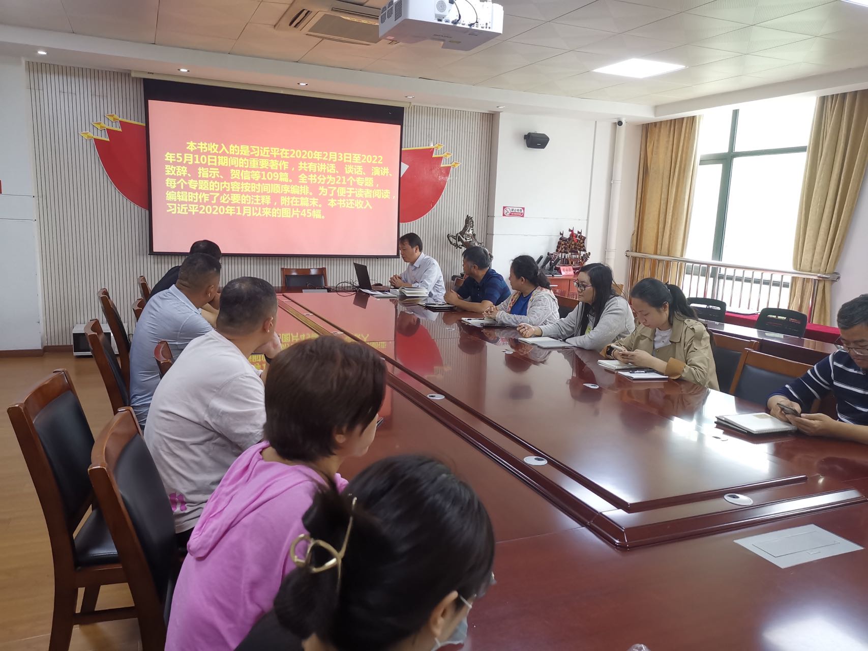 2022.9.21党员会议_html_95e5393.jpg