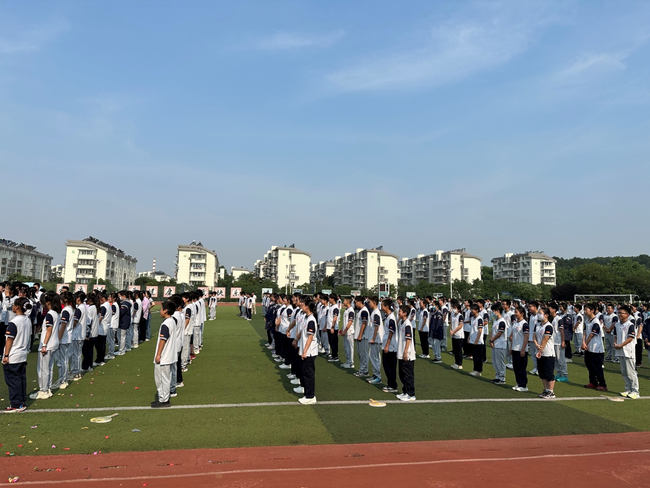 2023.6.15壮志凌云 逐梦中考——实初尧化初三送考壮行仪式_html_6ef6e3e0.jpg