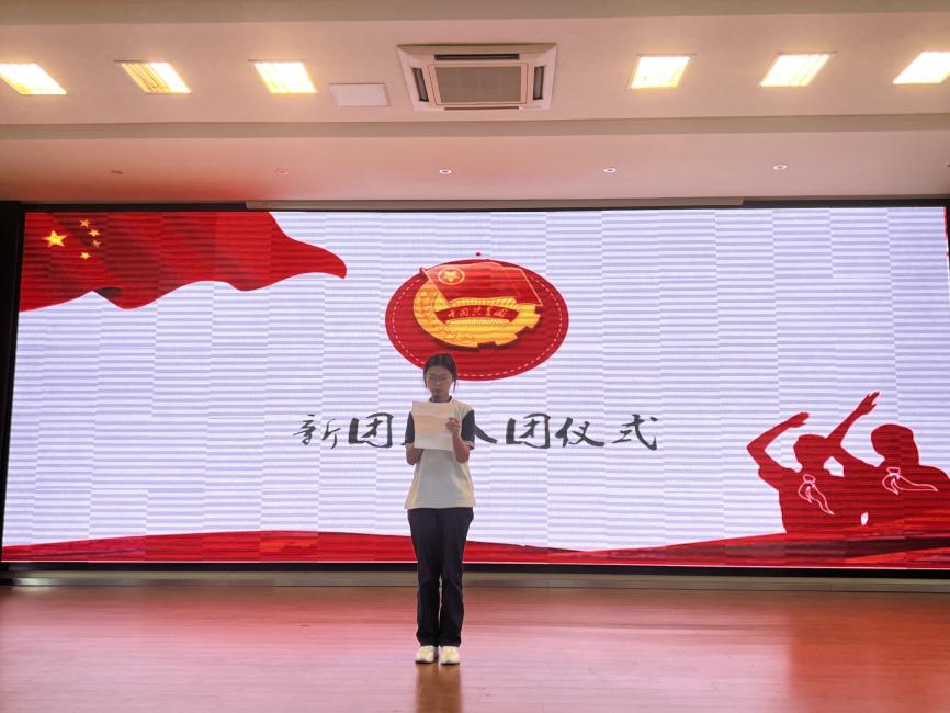 20230614日活动报道_html_m3dd9e433.jpg