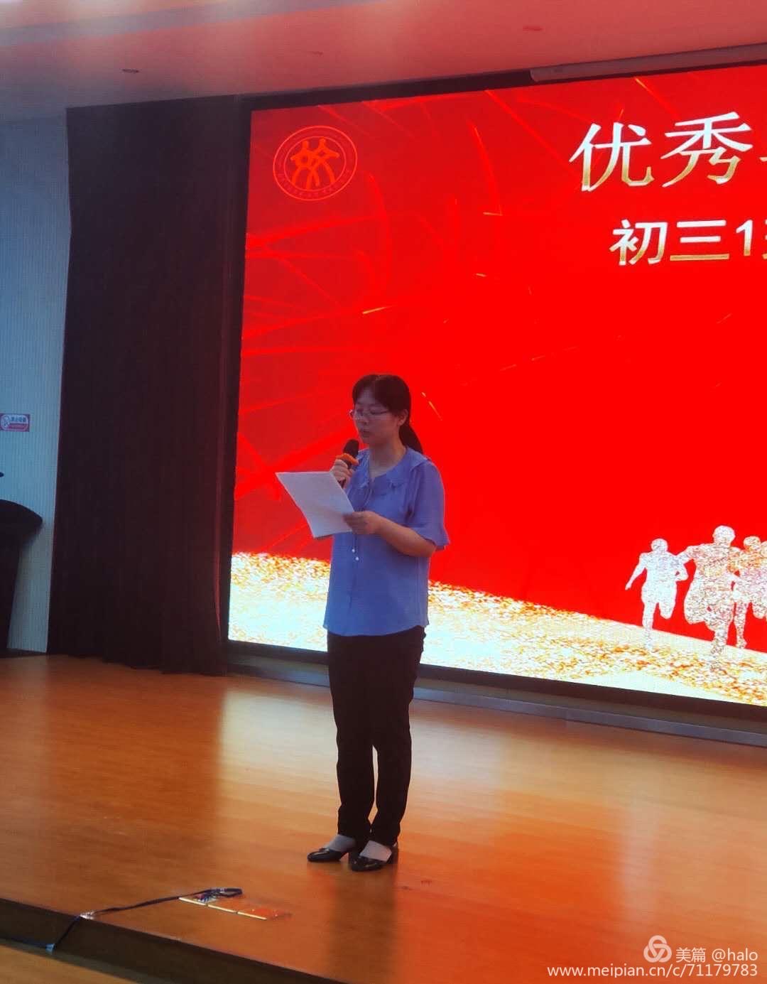 乘风破浪_html_22ad7dce.jpg