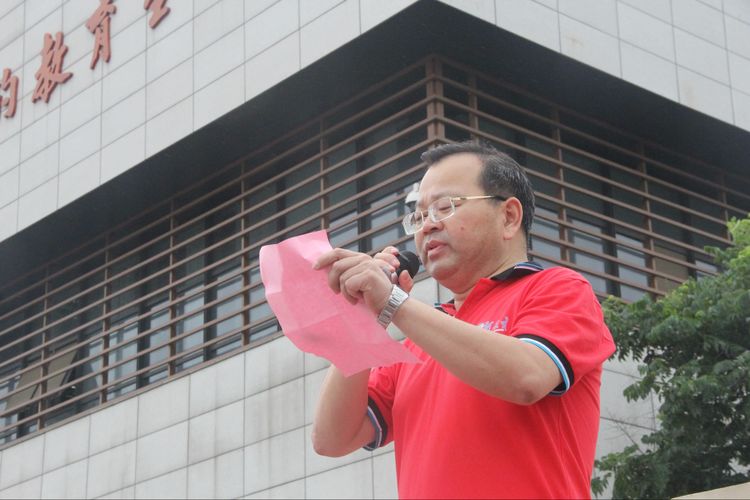 2020.7.13不负韶华  追梦前行——实初尧化初三送考壮行仪式_html_m5d570146.jpg