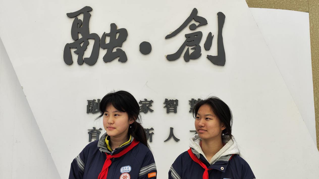 3.3升旗仪式报道_html_2425e6e6.jpg