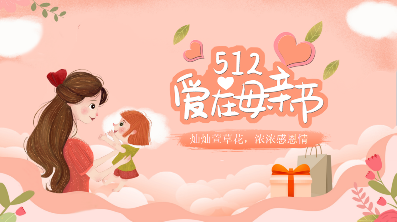 新闻稿(2)_html_m25632d10.png