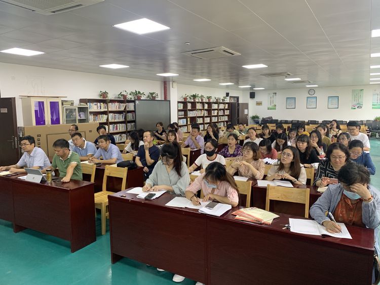 2020.8.262020-2021学年第一学期第一次德育工作会议_html_m4cc1b60a.jpg
