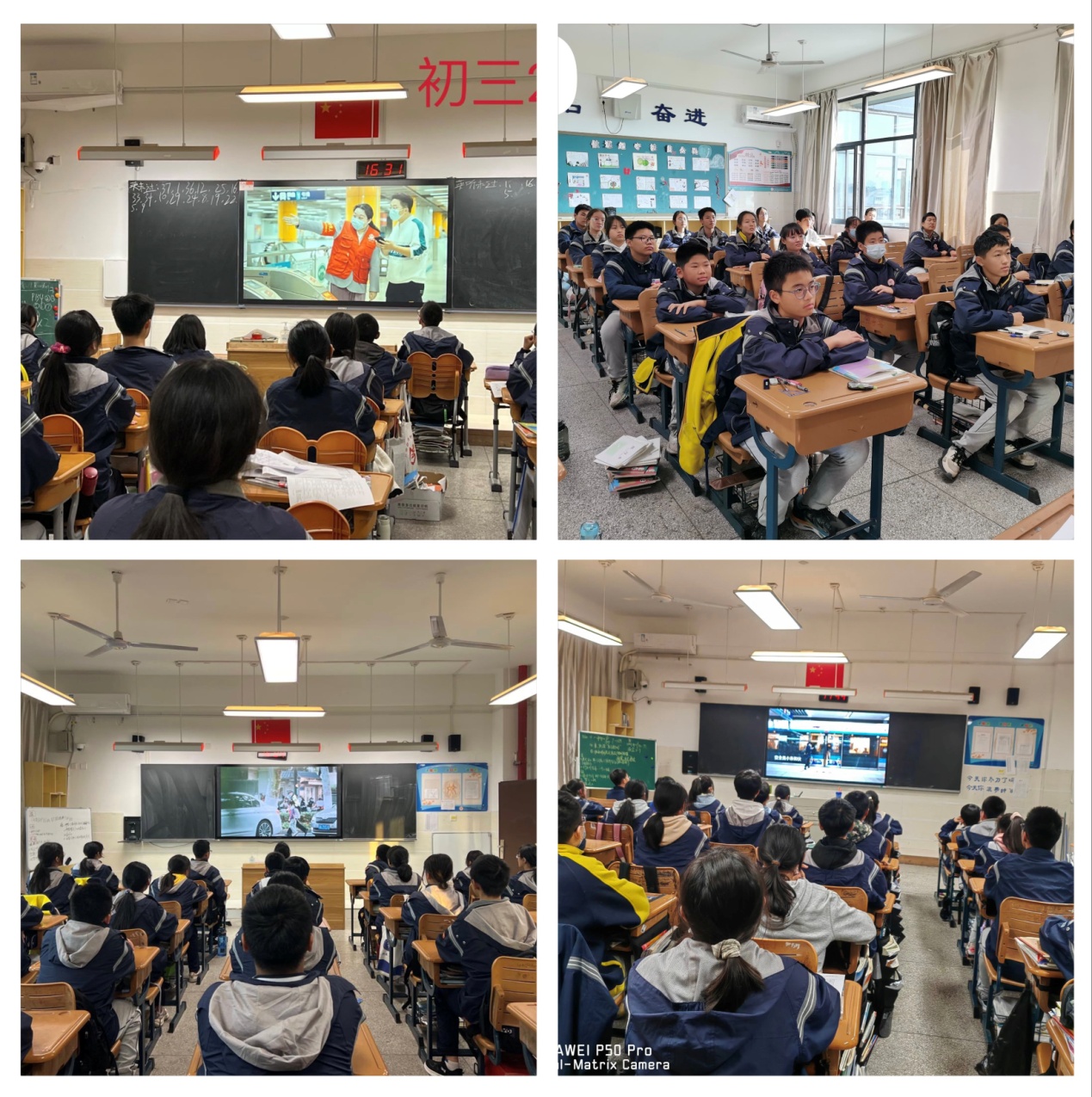 2022.12.9法治宣传进校园  普法教育促成长——实初尧化开展宪法宣传教育系列活动_html_m4ce8bfdd.jpg