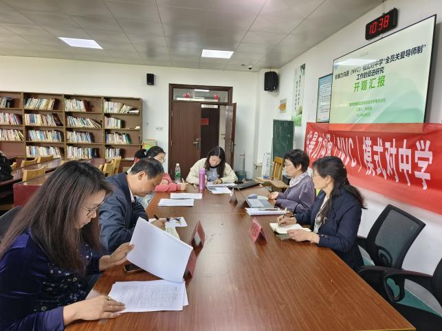 4.8栖霞区实验初级中学成功举办栖霞区_html_5911d7a9.jpg