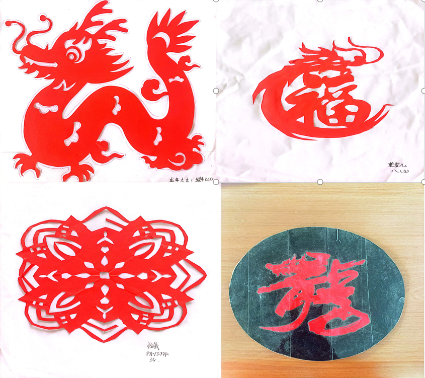艺术节新闻稿_html_6a2dd5e9.png