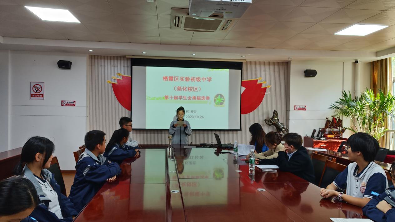 第十届学生会竞选报道_html_m52163e68.jpg