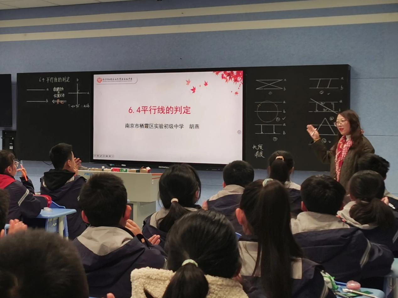 【融创党建】觅一方土，植一份情  ——栖霞区实验初中尧化校区先进人物 胡燕