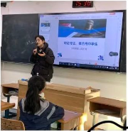 法制宣传进校园 普法教育促成长——实初尧化开展法制宣传教育系列活动_html_m6ae333ea.png