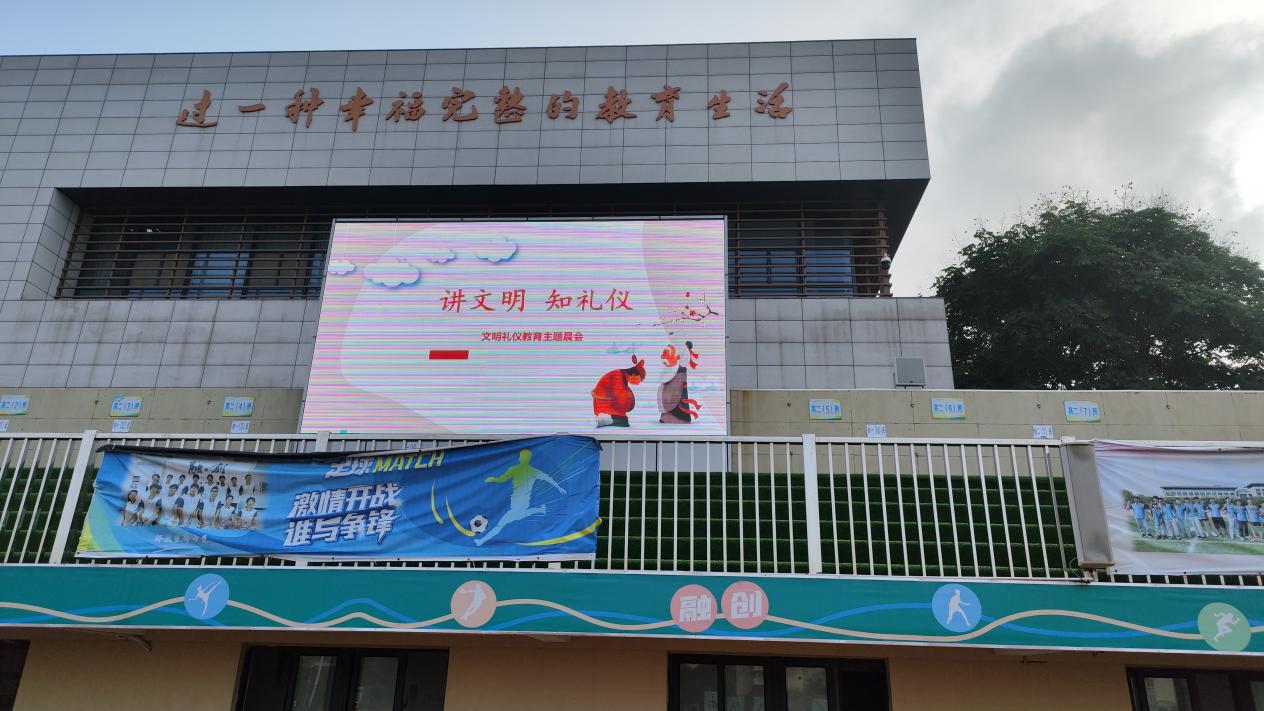 10.27报道 (5)_html_49dcdac6.jpg