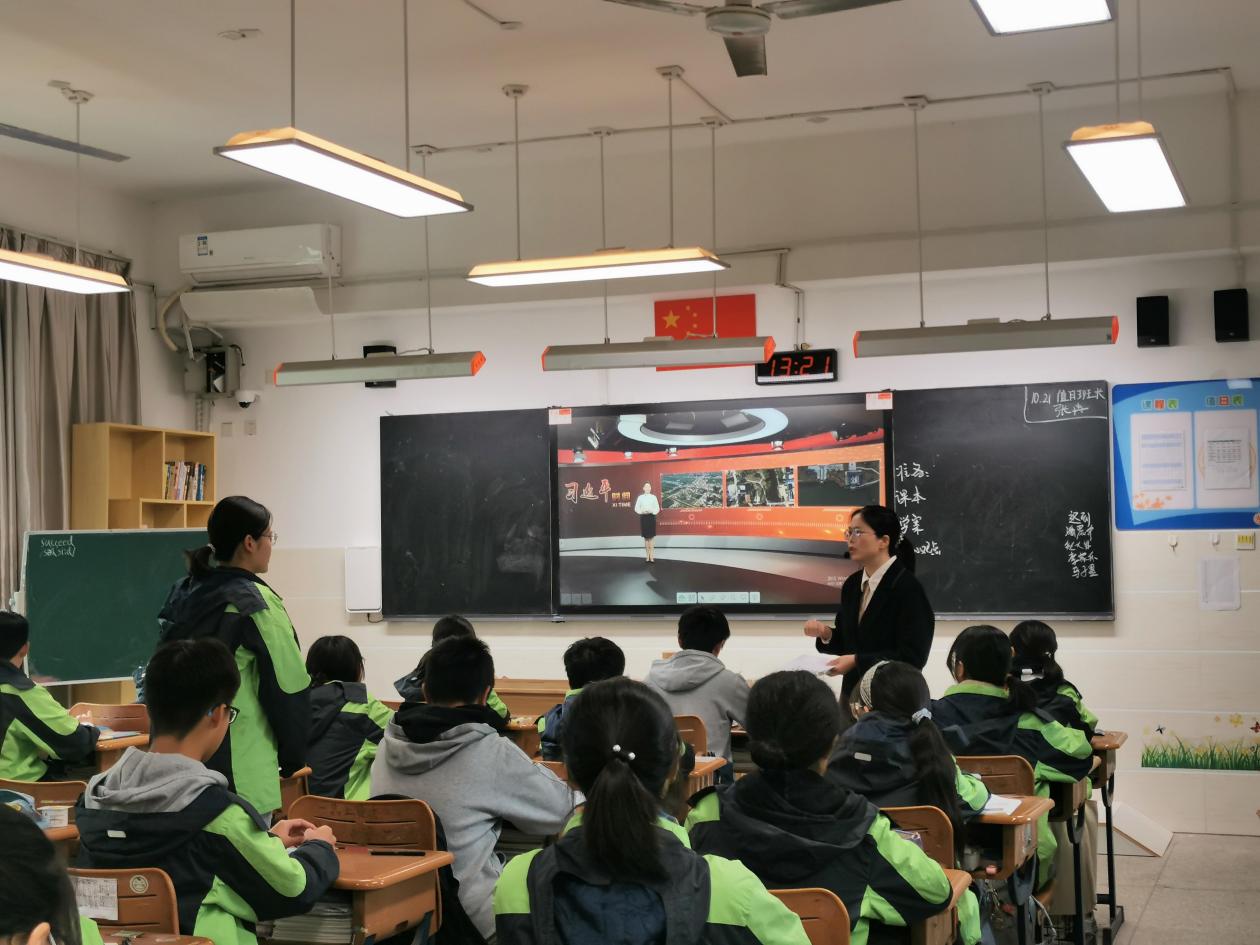 实初尧化道德与法治学科区教研活动(1)_html_54ebe872.jpg