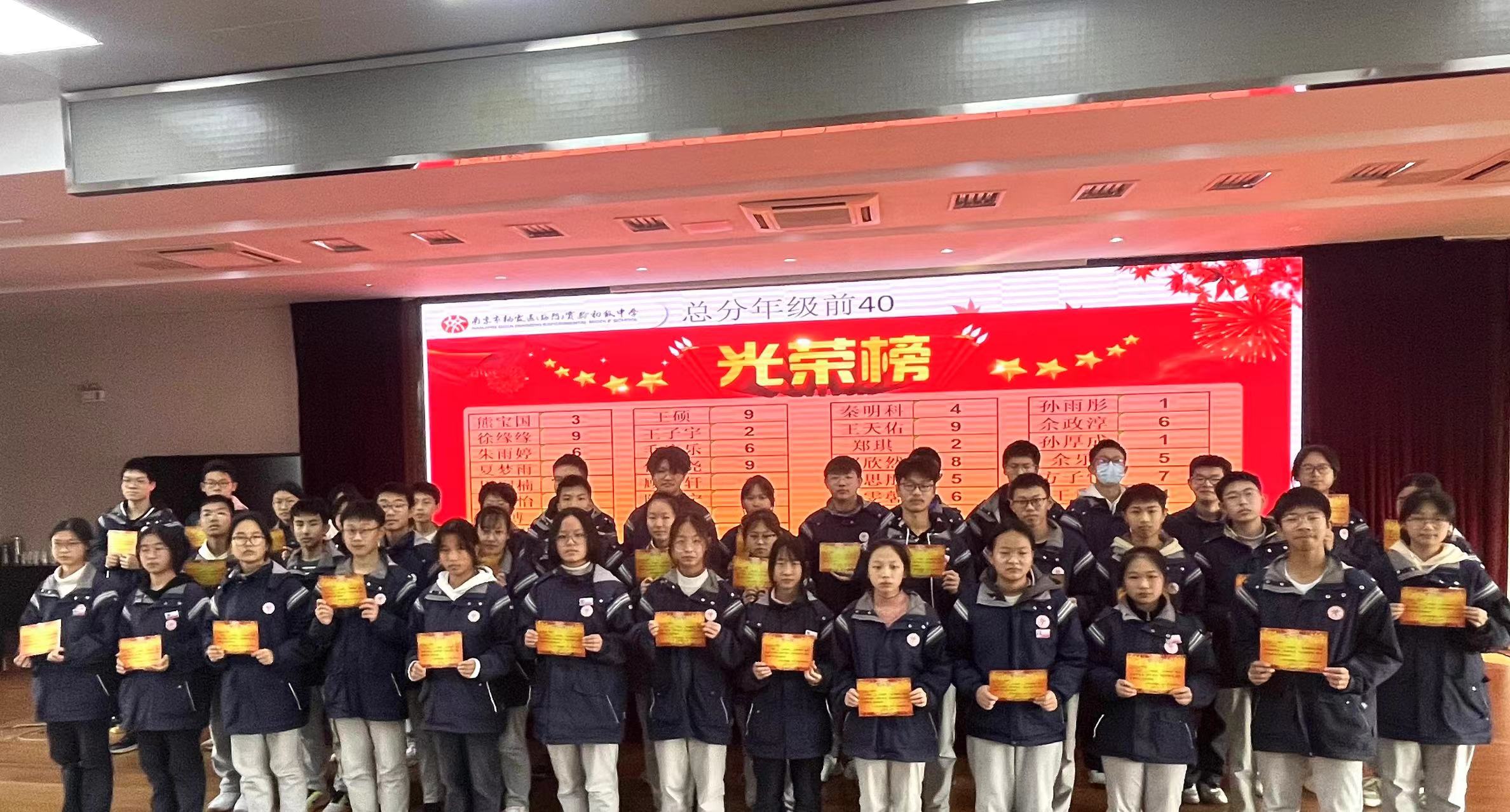 向优秀学习(1)_html_m2864e47a.jpg