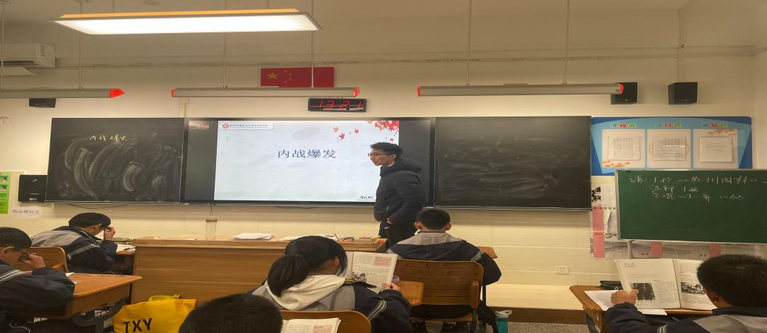 【融进教学】课堂提质量 交流促成长(1)_html_15d06774.jpg