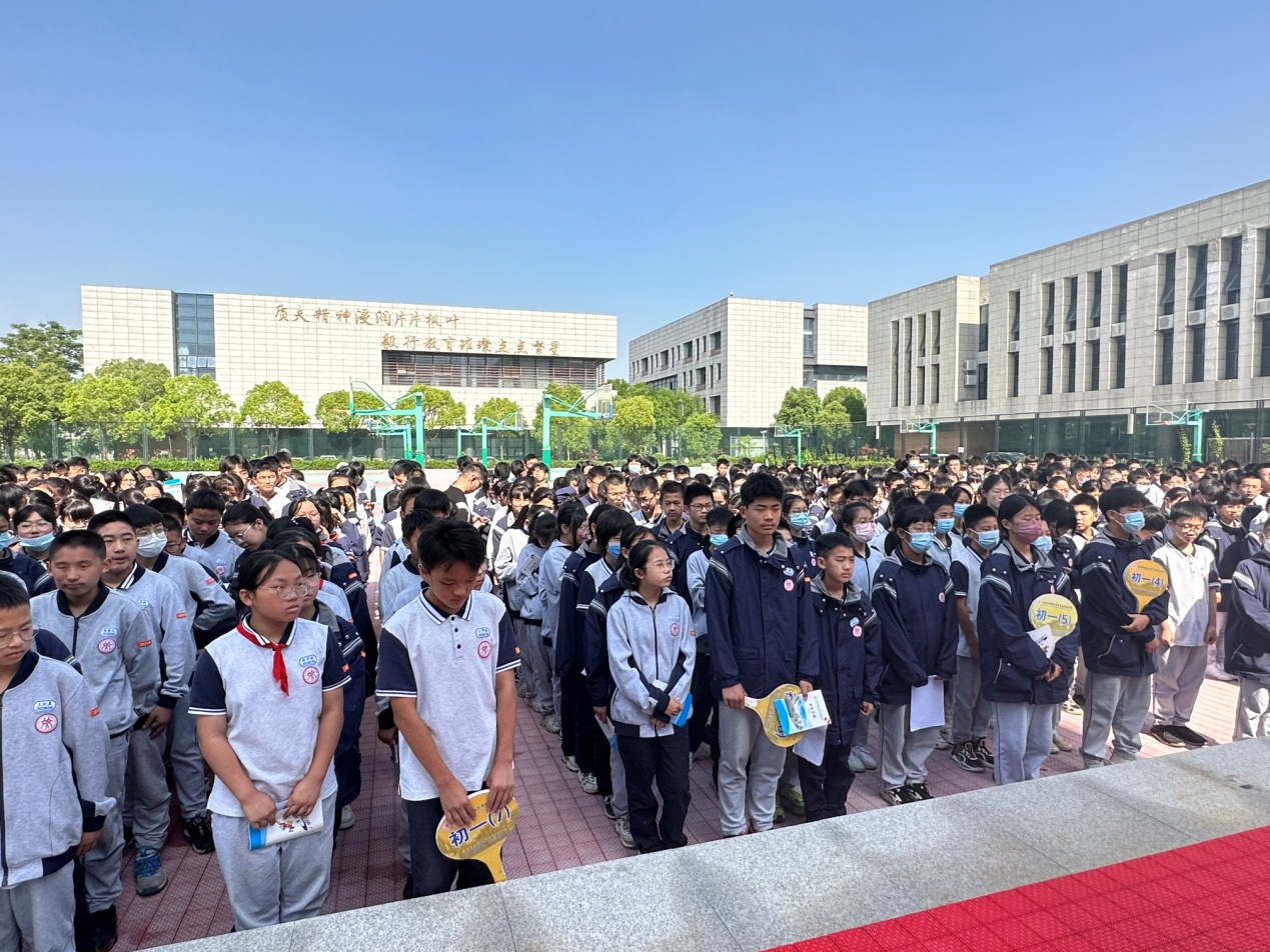 晨勉29 2023.5.23_html_m6199ba51.jpg