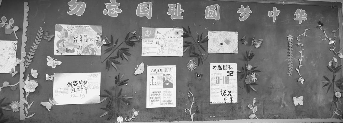 12.13 “勿忘国耻 圆梦中华”—南京大屠杀死难者国家公祭日主题系列活动报道_html_4647927c.jpg