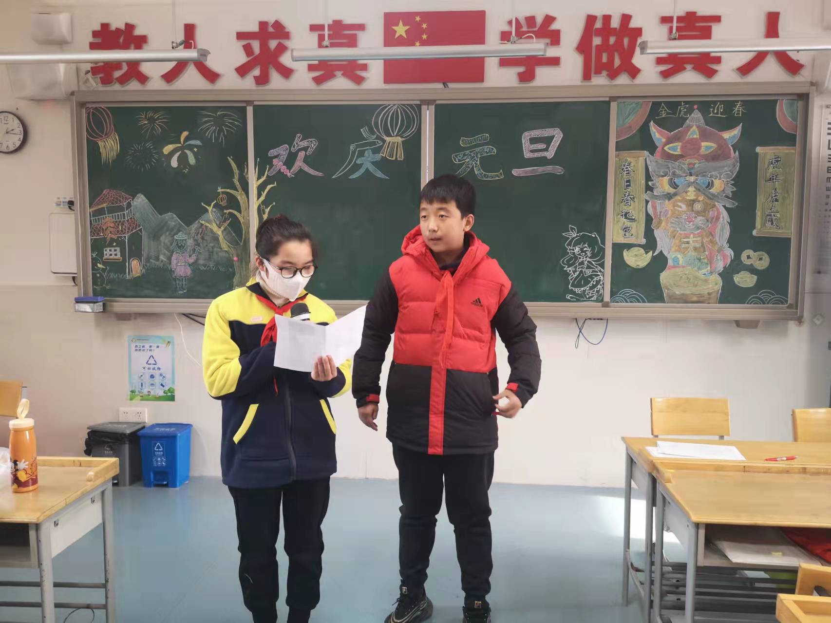 伏雅瞳元旦新闻_html_m23a7ab68.jpg