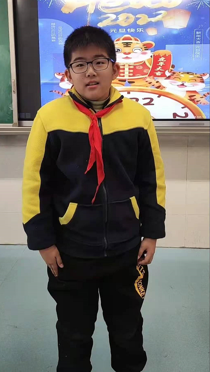 二4班迎新文艺汇演_html_33221977.png