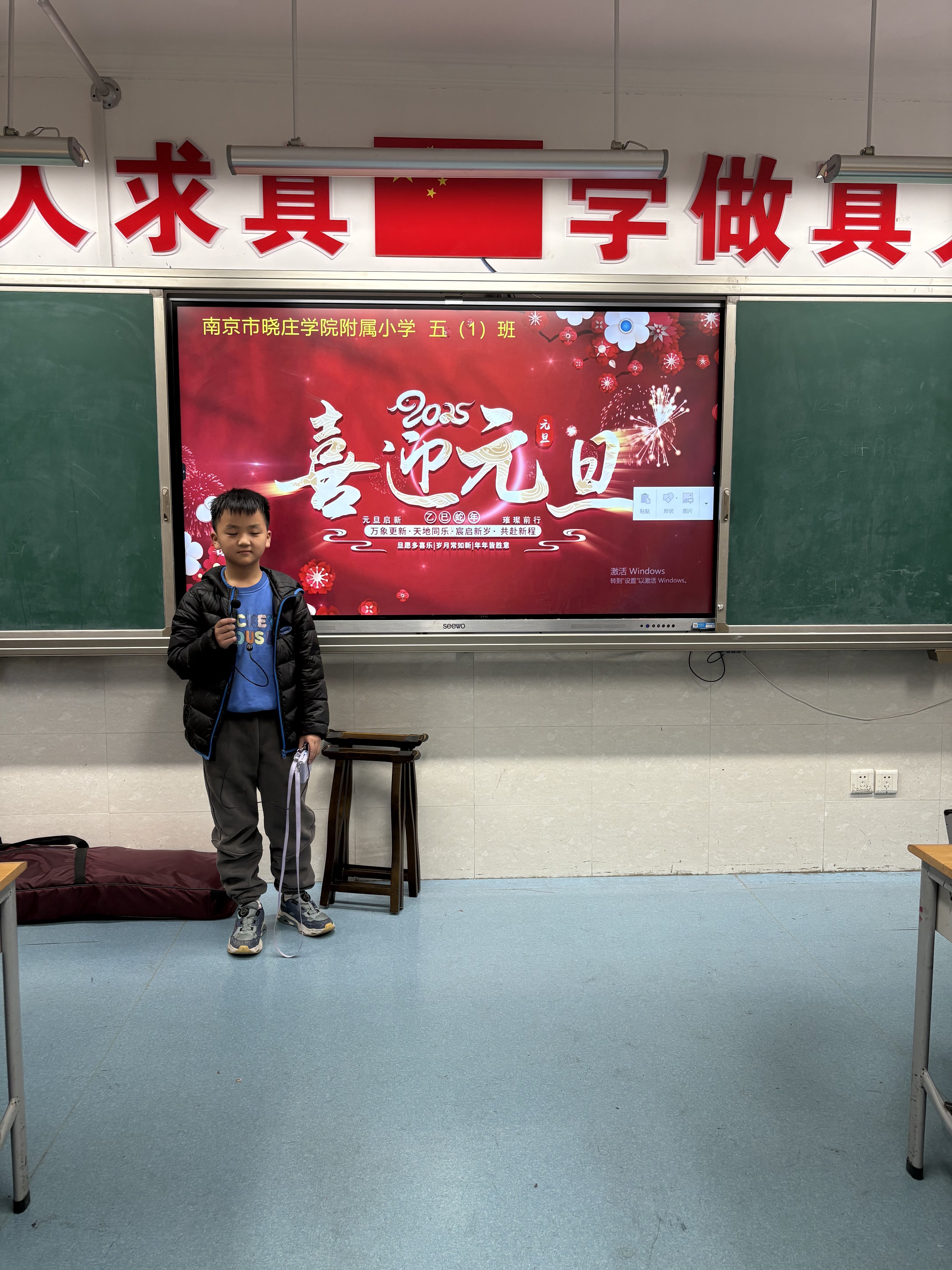 2025.1五1班月小结_html_57ca2fc.jpg