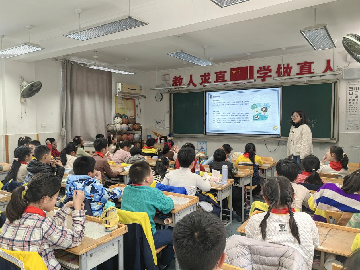 睡眠日主题午会新闻稿_html_m509ed7a1.jpg