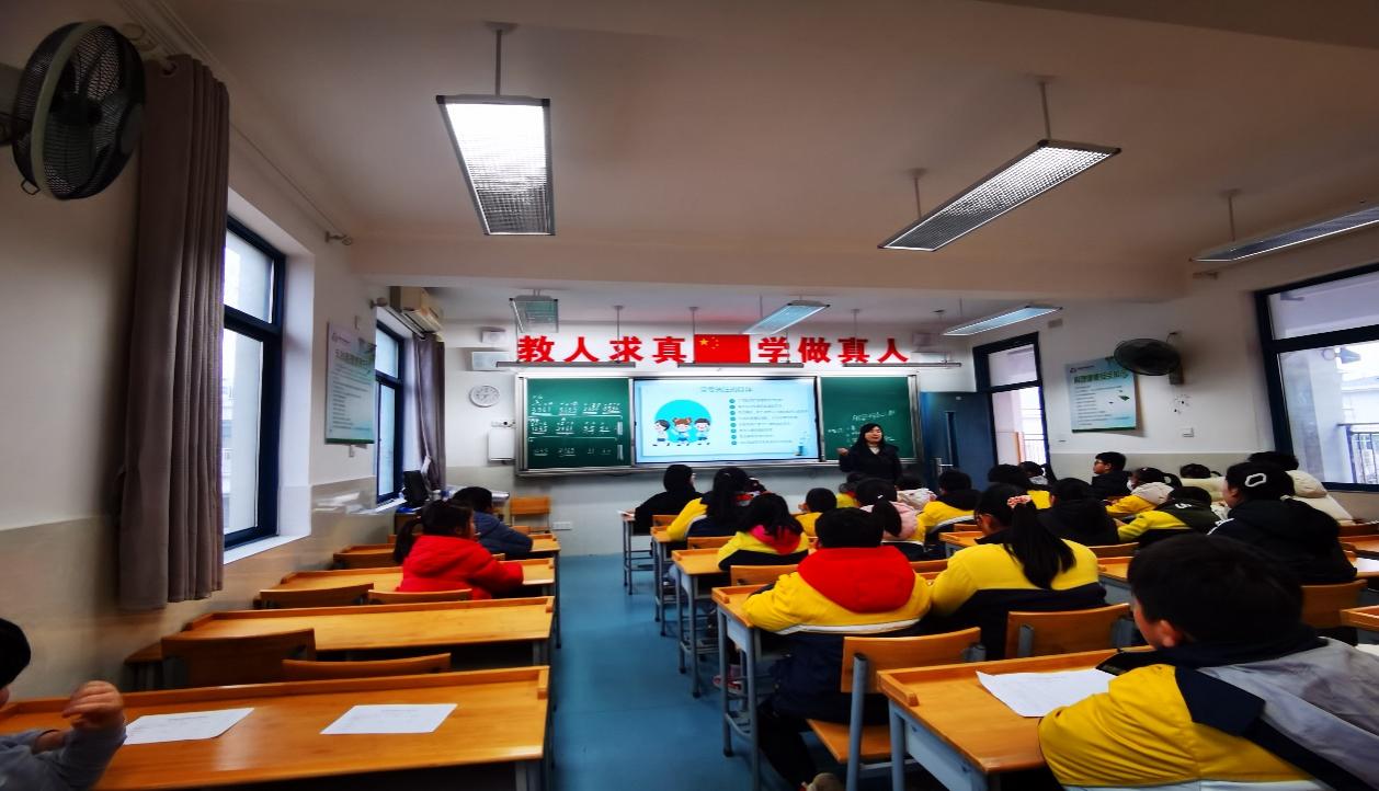 做有效能的沟通者——2023-2024第二学期心理委员培训_html_m6d728b56.jpg