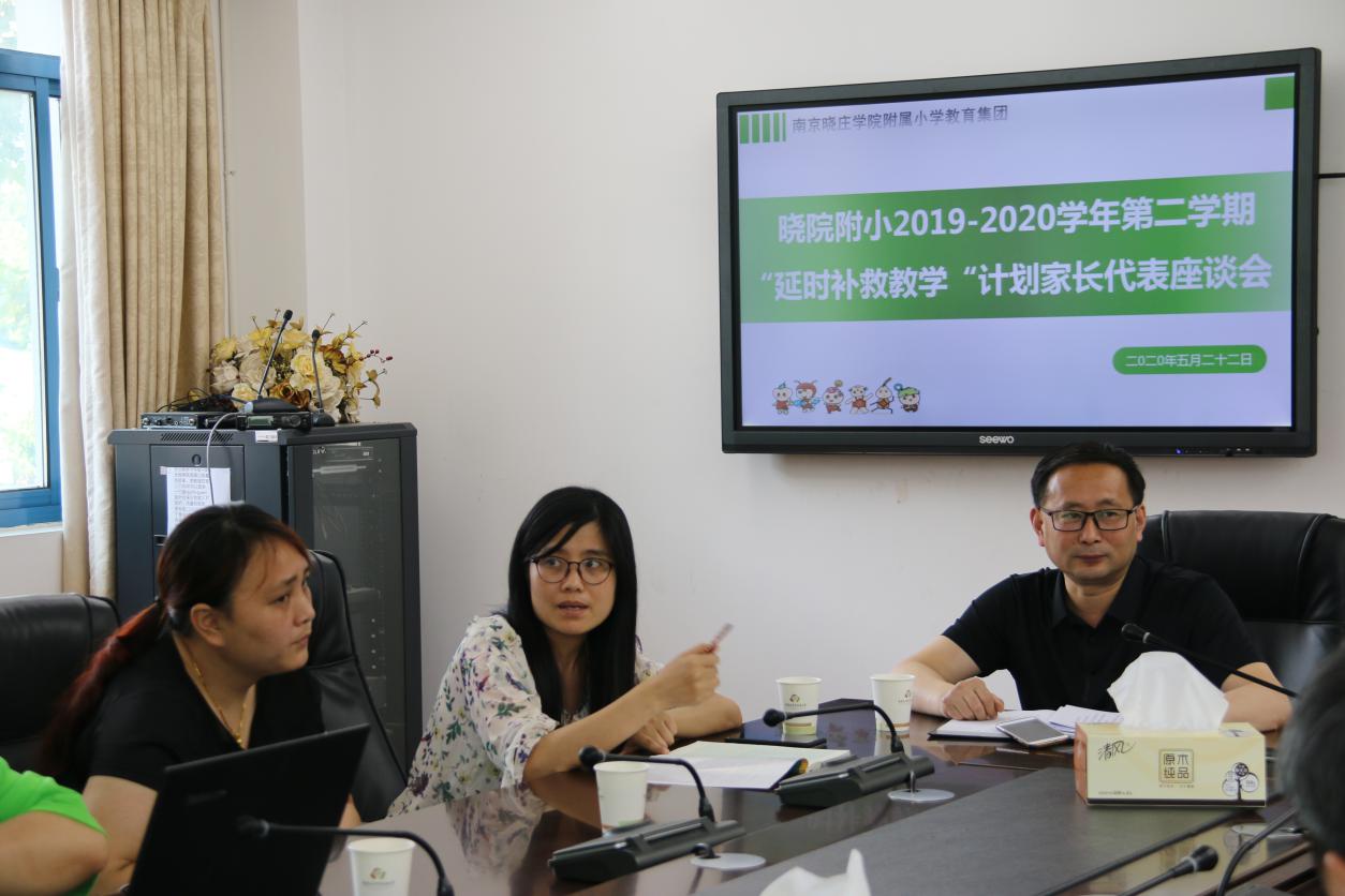 六一活动报道_html_2bc22458.jpg