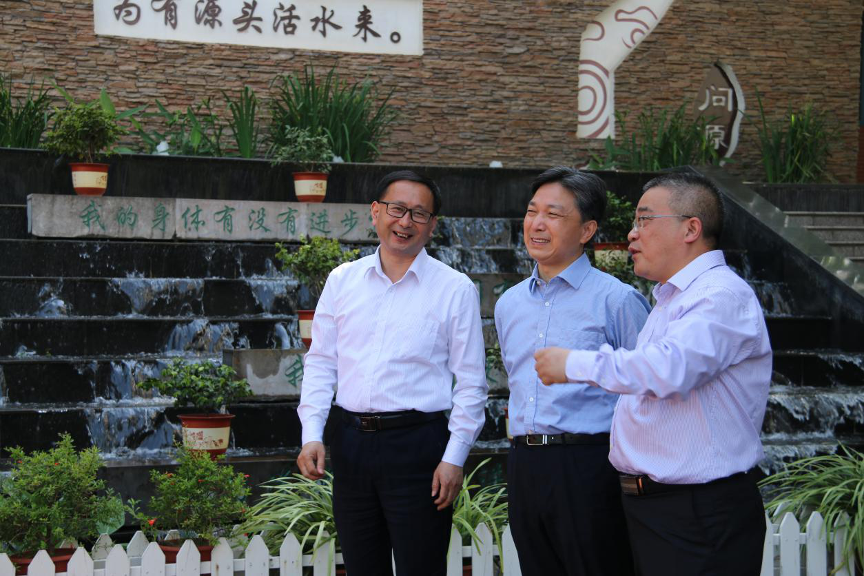 晓庄学院张策华校长来我校调研(1)_html_27f652c5.png