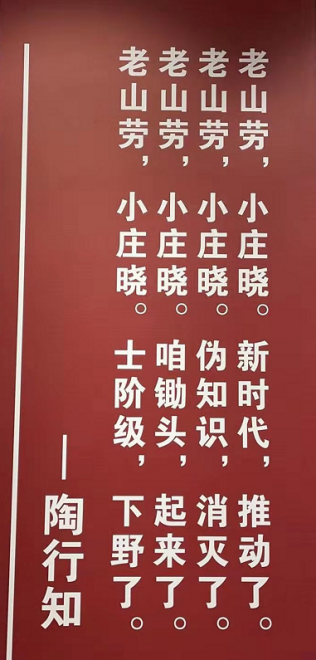 雏鹰小队一（4）班(1)_html_5064027c.png