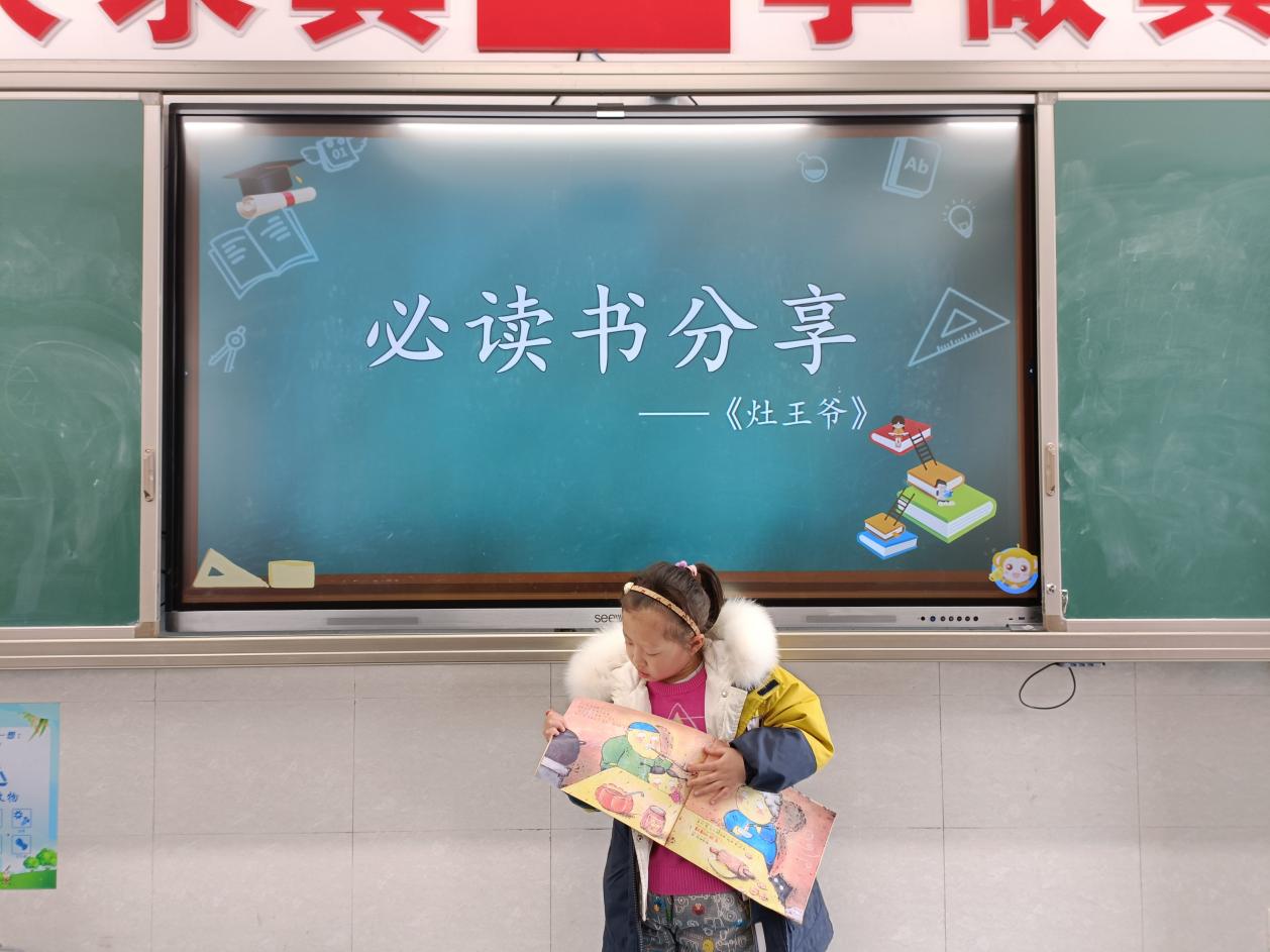 新建 DOCX 文档_html_683e33a5.jpg