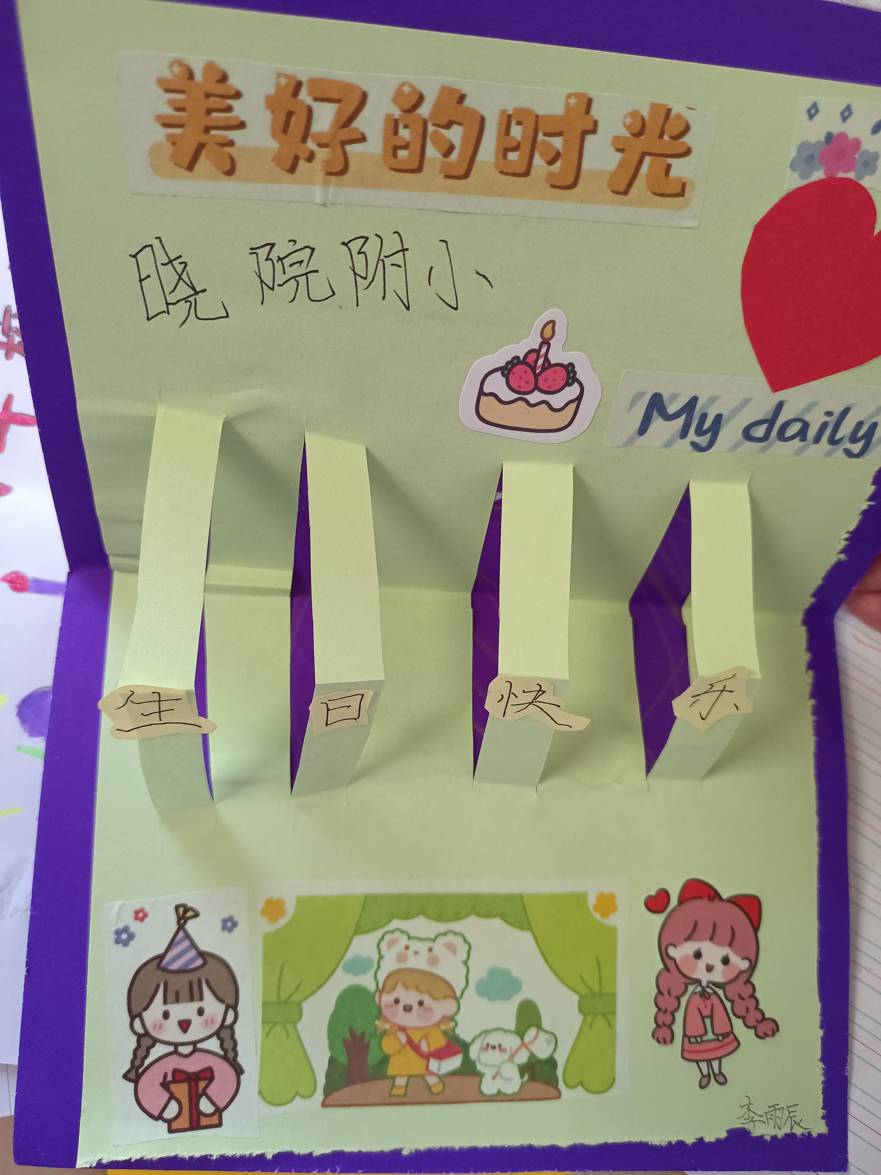 新闻稿2月_html_m27ca484b.jpg