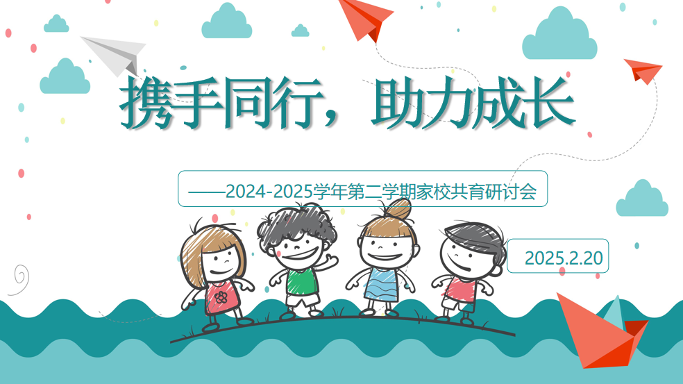 2.20_html_m7b9385a3.png