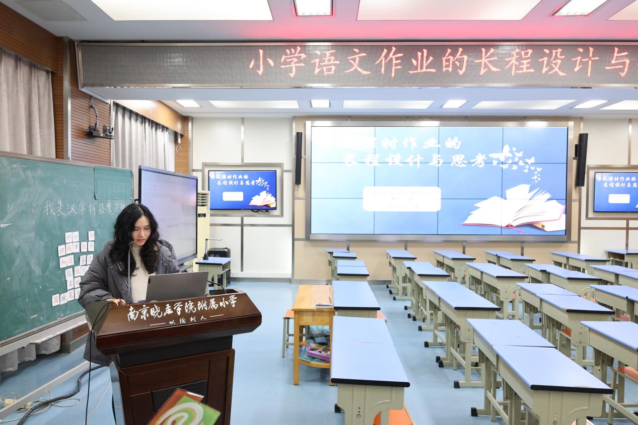 20250221省课题新闻稿_html_m4ce4574d.jpg