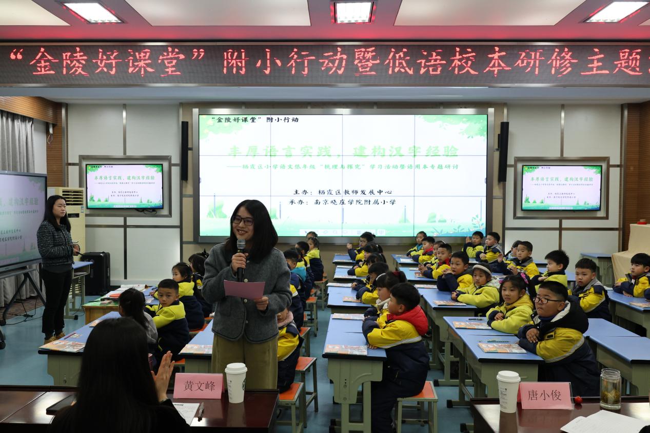 新闻稿25.3.3(1)_html_24b0c9b5.jpg
