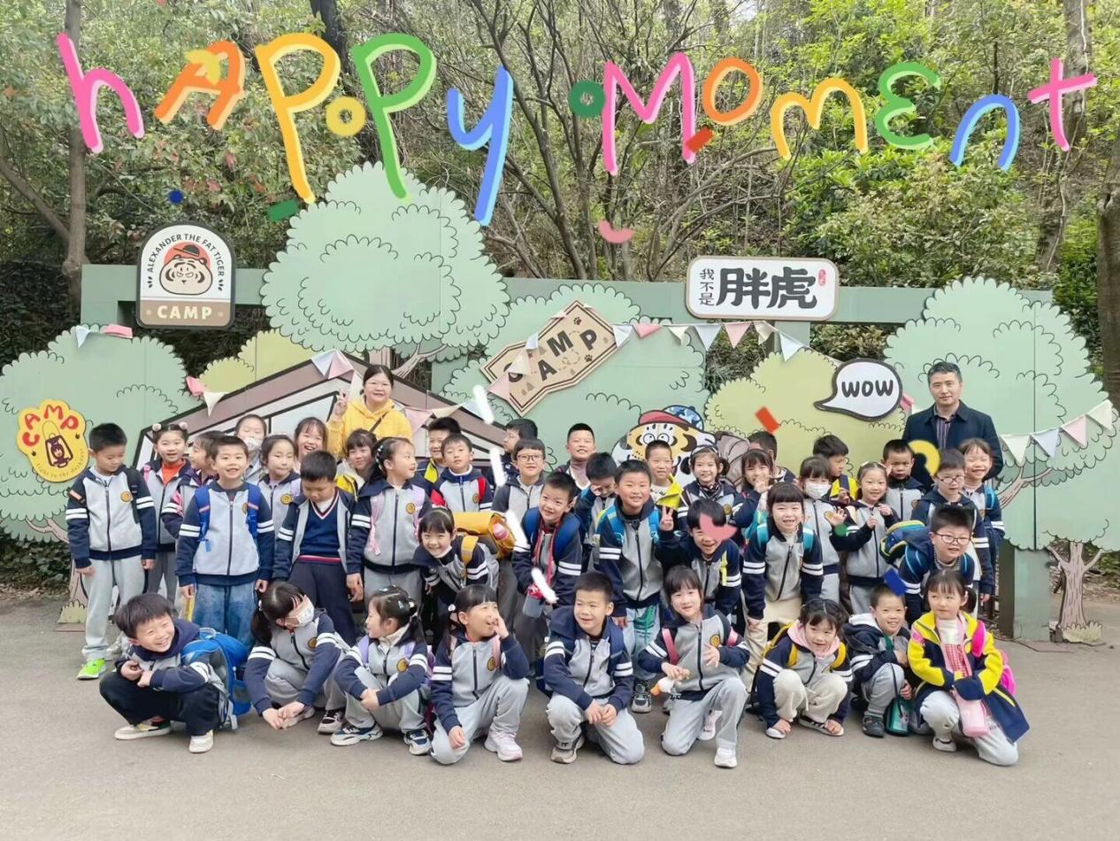 春游新闻稿_html_m7f9412cd.jpg