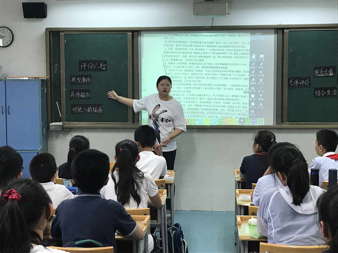 图片7.png