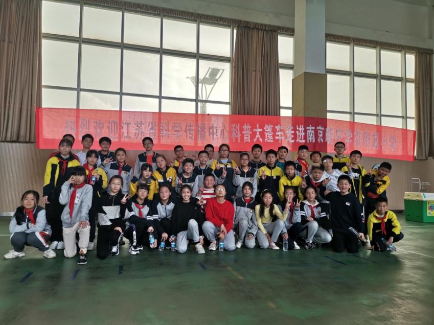 2021年科技节新闻稿_html_3ef5504c.jpg