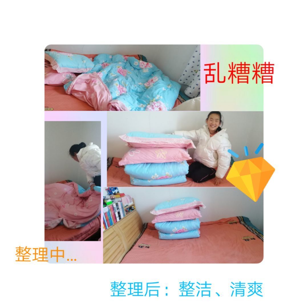 QQ图片20220328154242.jpg