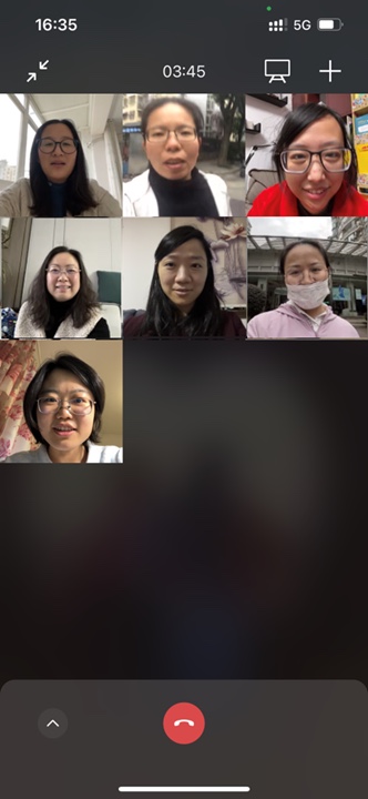 线上教研新闻稿（修改）_html_m5ba9c2f7.jpg