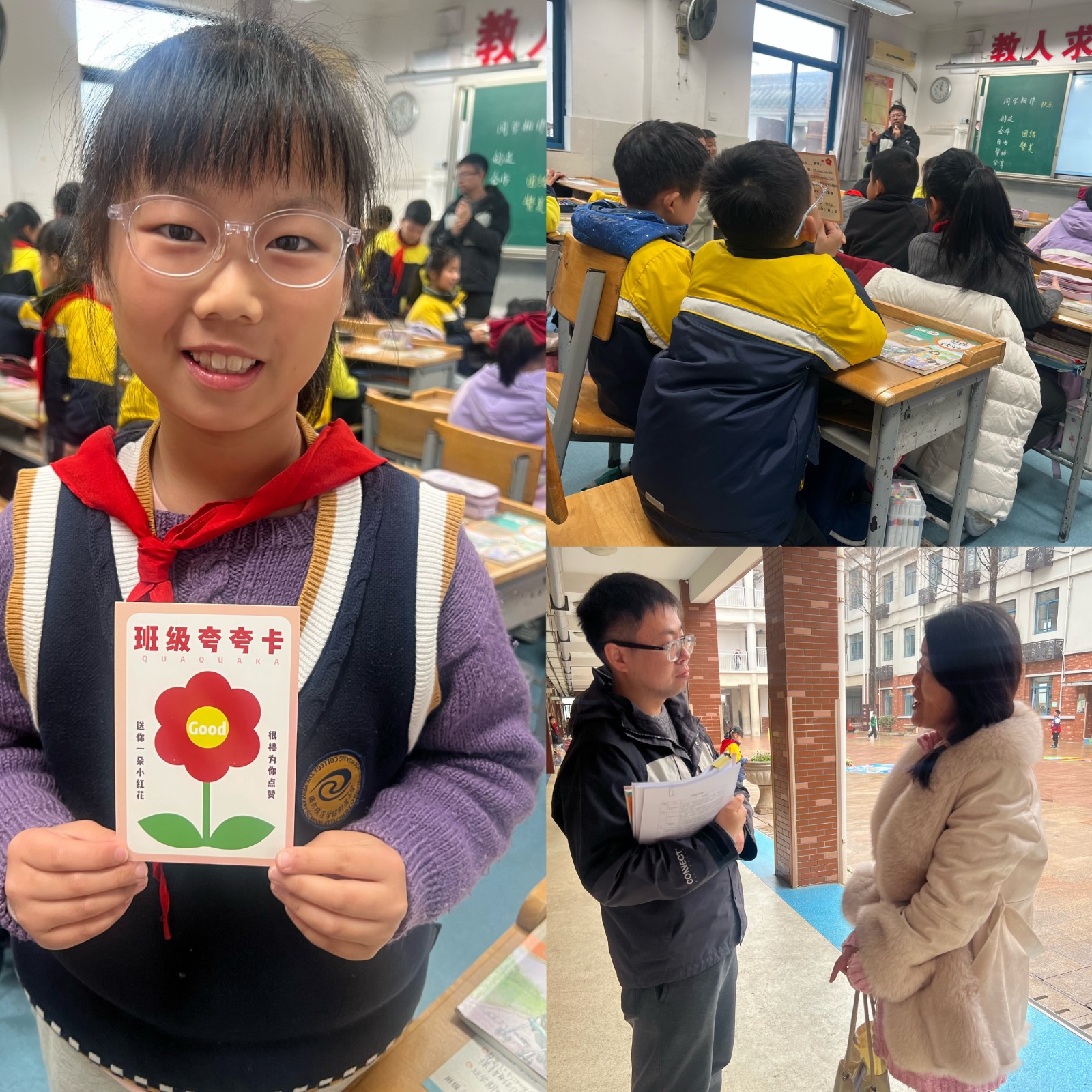 姚学谦.jpg
